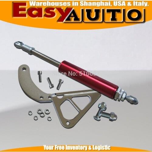 ENGINE TORQUE DAMPER SHOCK MOUNTING BRACE KIT FOR 93-97 MAZD@ RX7 FD3S FD RX-7