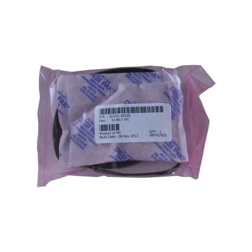 For 42" Belt for DesignJet 5000 / 5500