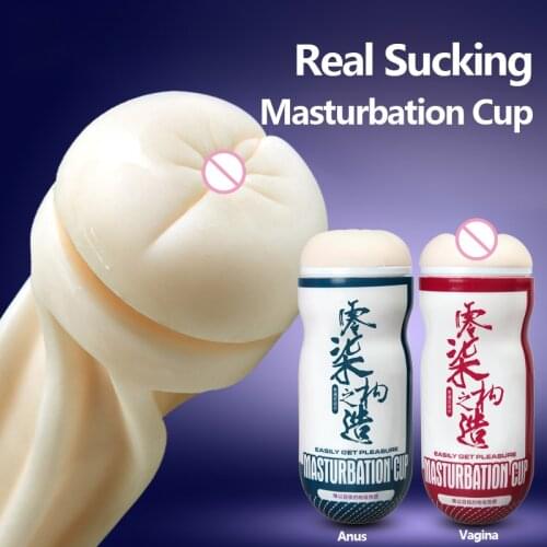 Erotic Male Masturbator Silicone Artificial Pocket Pussy Realistic Blowjob Sucking Vagina Sex Products Adult Sex Toys for Men