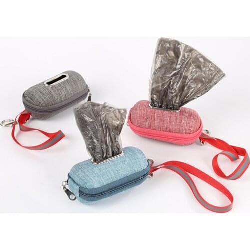 Portable Pet Dog Poop Bag Dispenser Pick Up Bags Holder with Rope Small Animal Waste Bag Holder Pet Cleaning Supplies