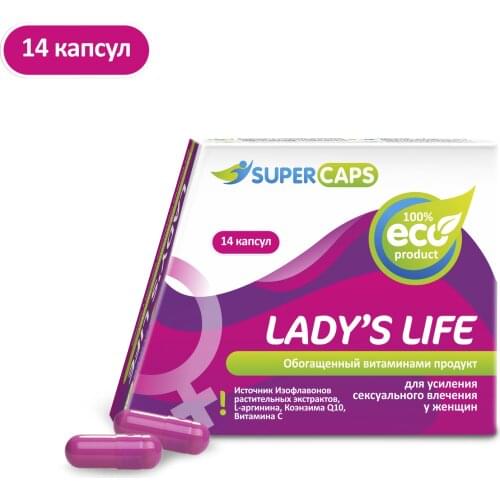 Super Caps Erotic Products