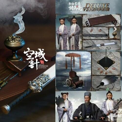 1:6 INFLAMES IFT-043 The Three Kingdoms Zhuge Liang Middle Aged Deluxe Edition