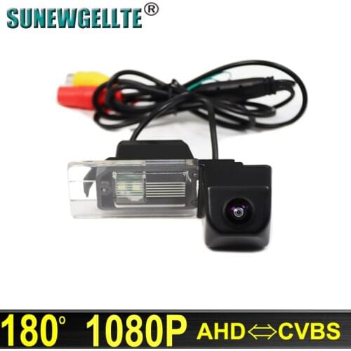 180 Degree 1920x1080P AHD HD Vehicle Car Rear View Reverse backup parking Camera For VW Touareg Sharan Magotan Travel