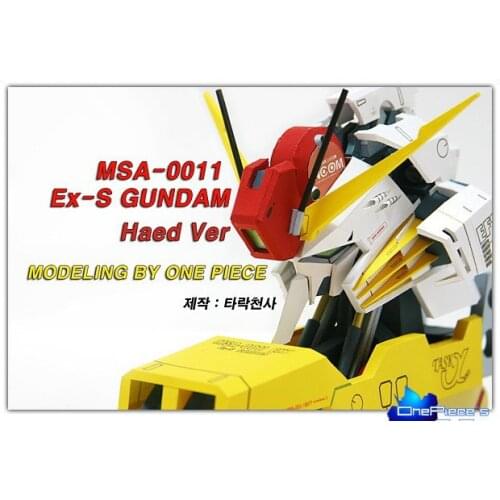 MSA-0011 Ex-s GUNDAM Head / Picture / bust Paper 3D Model
