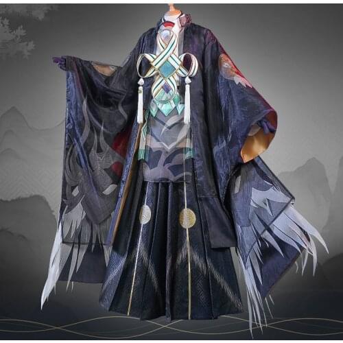 Game Onmyoji SSR Onikiri LongDanLinXin Gorgeous Kimono Uniform Cosplay Costume Role Play Halloween Women Free shipping 2020 New