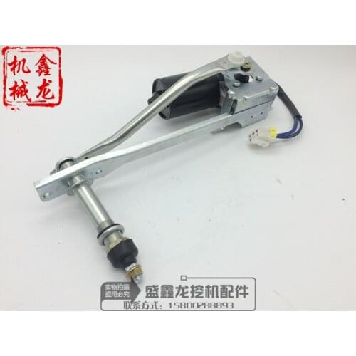 Suitable for Komatsu PC200/220/300/360-6-7-8 wiper motor wiper motor wiper assembly