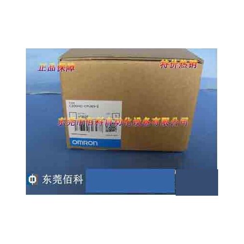 New original / PLC module C200HG-CPU63-E