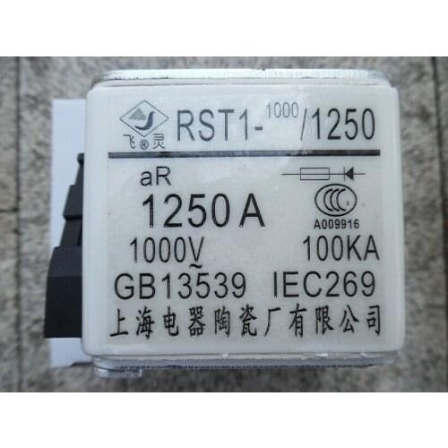 Fuses: RST1 1000/1250 1250A 1000V BC100KA / RST1 1000/1250 1000A 1000V BC100KA aR