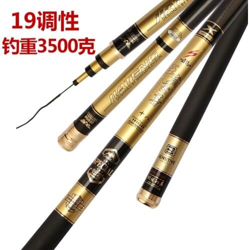 CJ Ultralight Superhard 3.6/3.9/4.5/4.8/5.4/5.7/6.3/7.2 Meters Stream Hand Pole high Carbon Fiber Casting Telescopic Fishing Rod