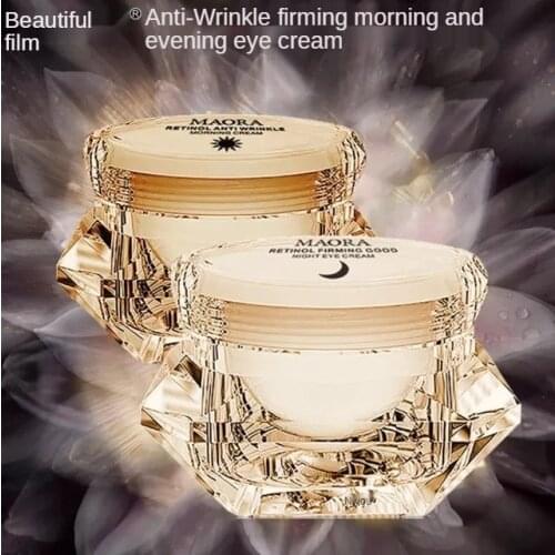 Retinol morning and evening eye cream 15g+15g/ box nicotinamide night eye cream to dilute fine lines and dark circles