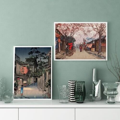 Avenue of Cherry Trees Hiroshi Yoshida Vintage Poster Ukiyoe Art Ushigome Kagurazaka Wall Pictures for Living Room Decor Print