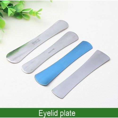 Eyelid plate protector Beauty double eyelid block Eye plate embedding pressure Eyewash tool Cover eyes