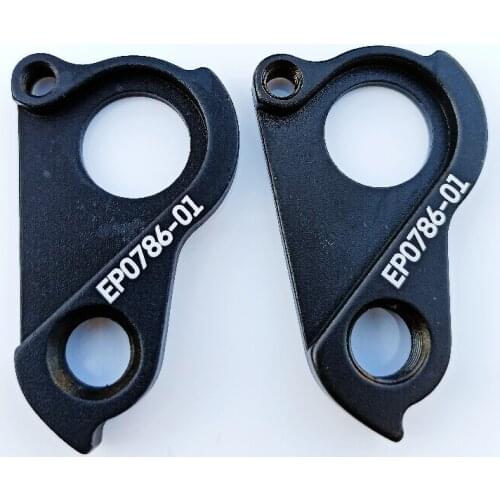 5pc Bicycle parts MECH dropout For CANYON EP0786-01 No.26 Spectral CF AL Strive dude Neuron Torque Grand frame derailleur hanger