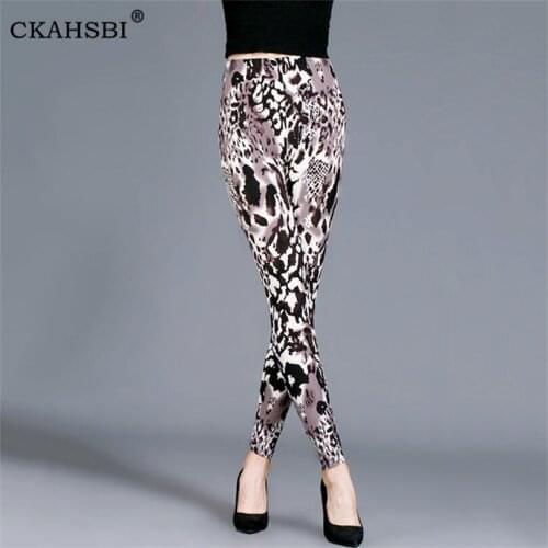 CKAHSBI Gym Leggings Yoga Pants Fitness High Waist Legging Workout Running Push Up Leopard Print Woman Sport Ankle-Length Pants
