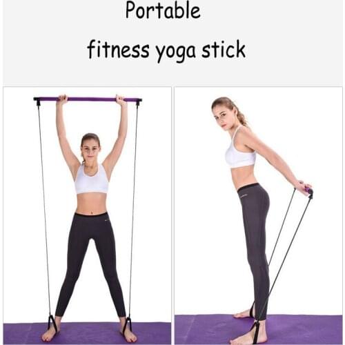 Home Fitness Anti-Yoga Aids Yoga Rod Pull Rod Pull Rod Yoga Exercise Stretch Whole Body Pull Rod