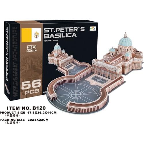 Cc Toy 3D Puzzle St.Peters Basilica - 56 Piece