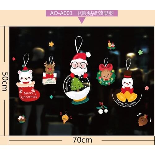 Christmas electrostatic window stickers Christmas decorations New Year wallpaper glass window decorations spot wholesale