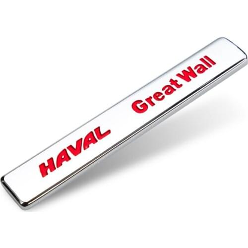 1X Metal Chrome Car Side Leaf Emblem Stickers Accessories For HAVAL H1 H2 H3 H5 H6 H7 H8 H9 M4 M6 Concept B COUPE F7x SC C30 C50