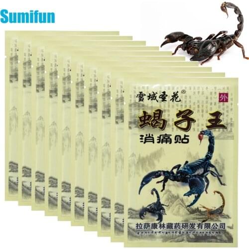 104pcs Scorpion Venom Medical Plaster For Arthritis Shoulder Knee Joint Pain Relieving Patches Rheumatoid Treatment Stickers