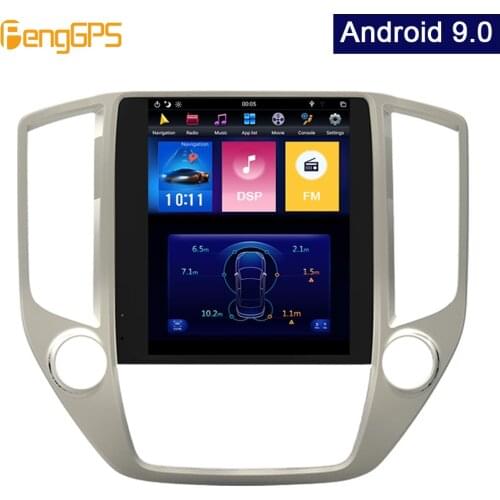 Android 9.0 Tesla Vertical Screen car Player GPS Navigation For Changan CS95 2016+ Audio Player 12.1 inch