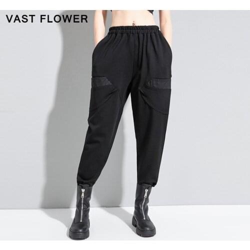 Black High Waist Harem Pants Women New Pocket Spliced Plus Size Loose Casual Trousers Women Clothes Fashion 2020 Autumn Winter