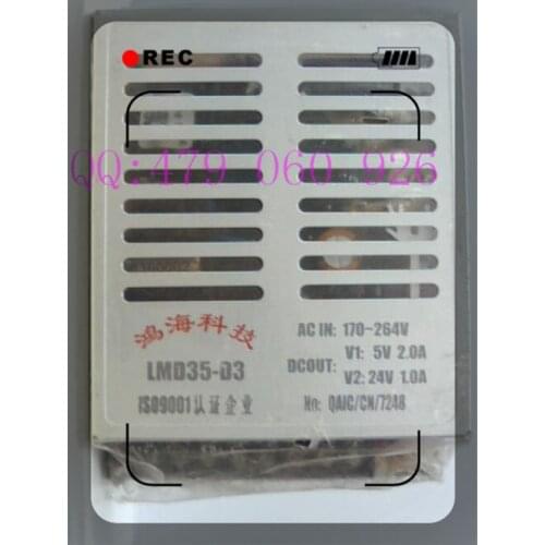 [JIYUAN] 35W LMD35-D3 5V2A 24V1A - switching power supply --3PCS/LOT