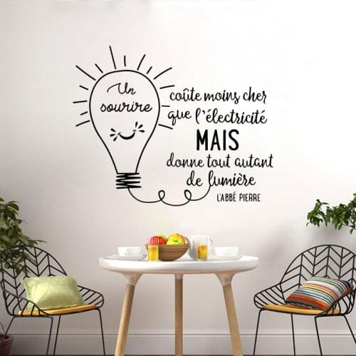 Wall Stickers Citation Un Sourire Coute Vinyl Mural Art Decal Living Room Home Decor Poster French Quote House Decoration
