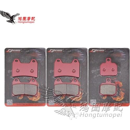 Motorcycle Front Rear Brake Pads For BENELLI TNT 1130 TNT1130 Trek Amazonas 2007-2015 08 09 10 11 12 13 14