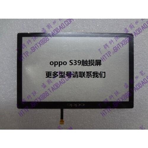 2pcs/lot OPPO S39 oppos39