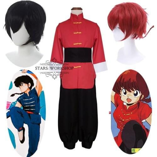Anime Ranma 1/2 Tendou Akane Cosplay Costume Men Women Chinese Style Uniform For Halloween Carnival Party Suit Custom Made