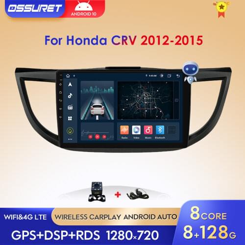 2G+32G Android 10.0 Car Radio Multimedia Audio Player Navigation GPS 2 Din For Honda CRV 2012 2013 2014 2015 2016
