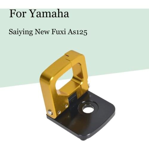 For Yamaha Saiying New Fuxi As125 Patrol Eagle 125 Motorcycle Modification Accessories Smart Grids I Hook