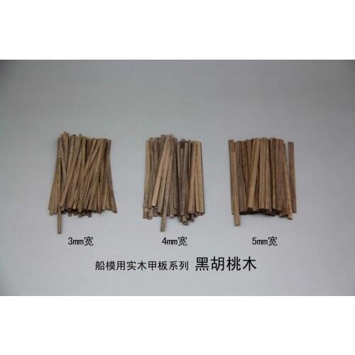 Solid Walnut wood RC Wood Model ship DECKING/HULL PLANKING Short strips - 80 pcs