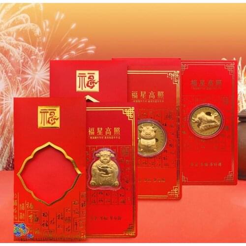 Cartoon Zodiac Cattle Printing Red Envelope Chinese New Year Lucky Money Bag