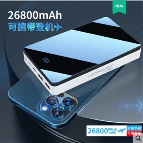 Multifunctional 5V,12V,14V,16V,19V,24V Lithium ion Li-polymer Battery Cell 26800MAH USB Battery for Laptop cellphone power bank