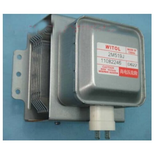 New microwave oven magetron model 2M519J left right 6 holes