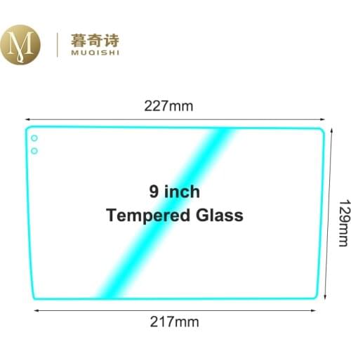 9 inch Car navigation screen glass auto multimedia radio display protector cover GPS anti-scratch tempered glass protective film