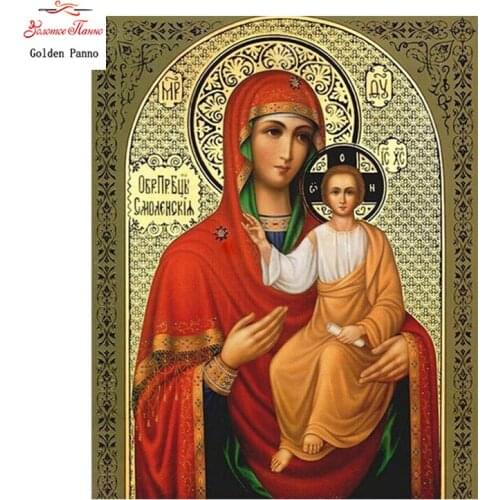 Golden Panno Diamond Mosaic painting Needlework Cross Stitch Square Diamond Embroidery Mosaic Pattern mother and son photo 09