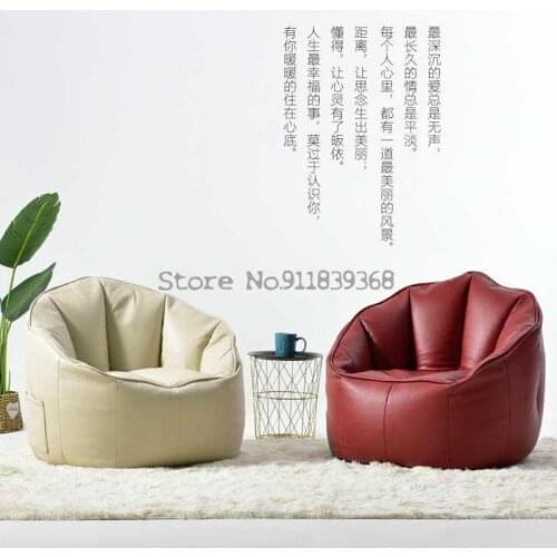 Lounge chair balcony lazy sofa single bean bag tatami bedroom floor small apartment sofa cute leisure