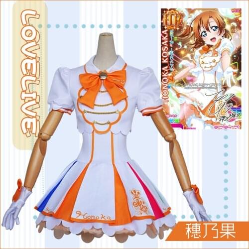 [Customized] 2018 Amine Lovelive Honoka Kousaka Arcade Game 4 Cosplay Custome SJ Uniform For Halloween Free Shipping New STOCK