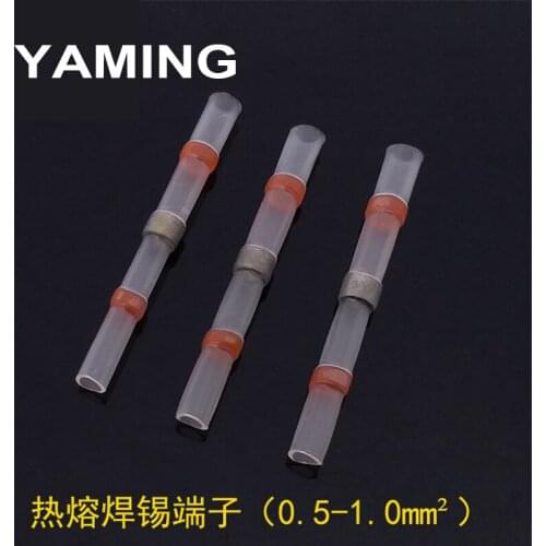 50PCS Waterproof Solder Seal Heat Shrink Butt Connectors Soldering Sleeve Wire Cable Terminals Electrical Connector P368
