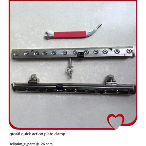 1 set high quality GTO 46 quick action plate clamps for GTO46 Offset Printing Press