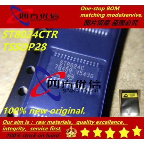 100% new original (10PCS) ST8024CTR ST8024C TSSOP28