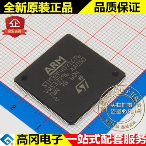 5pieces STM32F407IGT6 LQFP176 1MB 32b MCU+FPU 168MHz