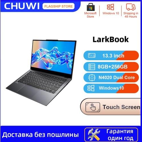 New CHUWI LarkBook 13.3inch 1920*1080 IPS Touch Screen 8GB RAM 256GB SSD Laptop Intel N4120 Quad Core Windows 10 Computer PC
