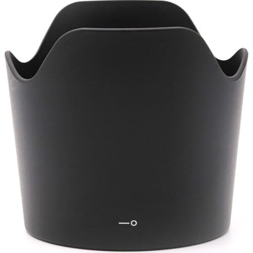 HB-7 II Flower Lens Hood For Nikon AF Nikkor 80-200mm f/2.8D ED HB7II NP4313