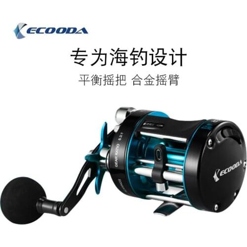 ECOODA Boat Fishing Reel 10kg Drag Power 5.3:1 Ball Bearing Drum Trolling Reel Left Hand Metal Bait Casting Fishing Reel EBG50