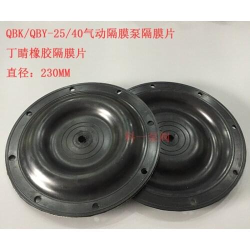 Pneumatic Diaphragm Pump Fittings Diaphragm Pump Diaphragm QBK/QBY-25/40 230MM