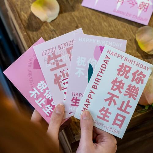 Pawowo Paper Bookmarks For Books