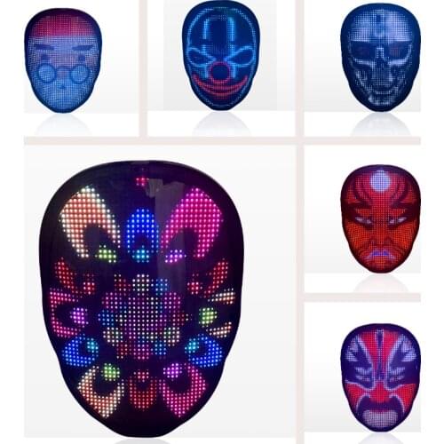 LED Full Color Mask Cosplay Mask Carnival Festival Glow Party Supplies with 45Dynamic Graphs 70Static Graphs Intelligent Control